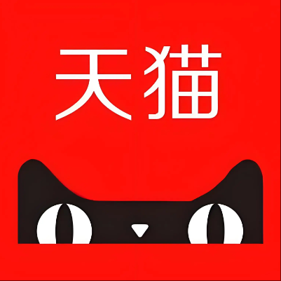 响水天猫云仓一件代发，天猫电子面单快递仓储代发