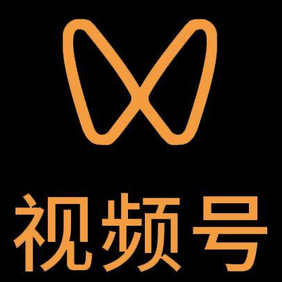 响水微信视频号多云仓一件代发，微信视频号电子面单快递仓储代发